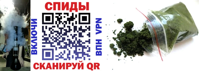 купить наркотики сайты MEGA ССЫЛКА БУТИРАТ Butirat Спасск-Дальний