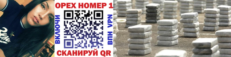 Кокаин 97% Спасск-Дальний