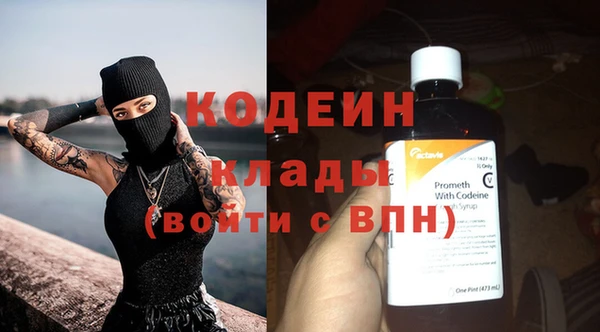 гашиш Балахна