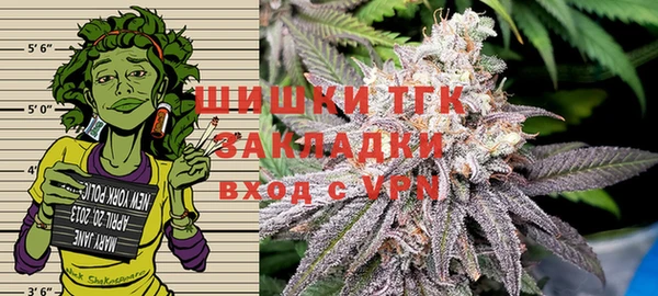 MESCALINE Аркадак