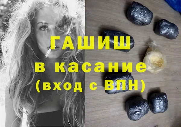 мяу мяу мука Баксан