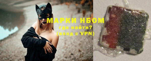 мяу мяу мука Баксан