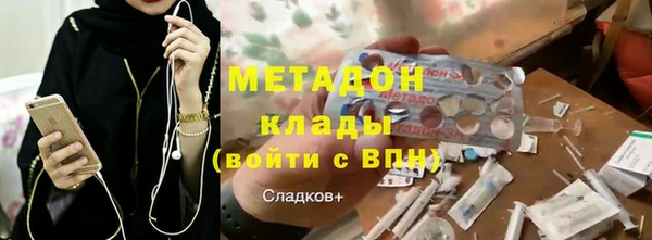 MESCALINE Аркадак