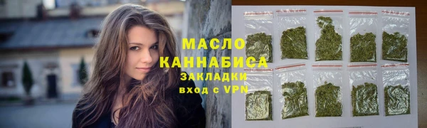 стафф Балабаново