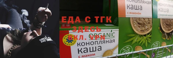MESCALINE Аркадак