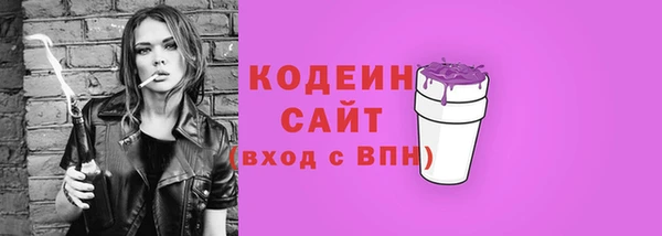 мяу мяу мука Баксан