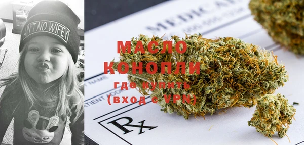 мяу мяу мука Баксан