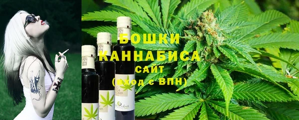 мяу мяу мука Баксан
