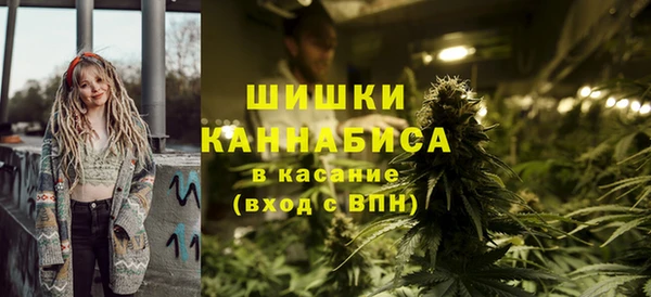 COCAINE Арсеньев