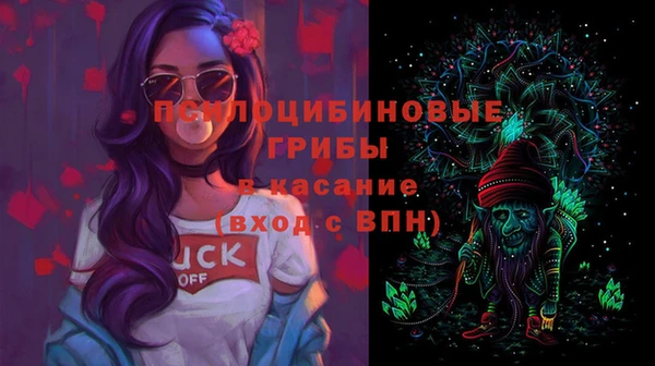 гашиш Балахна