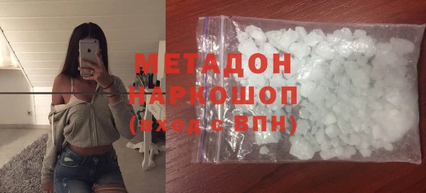 мяу мяу мука Баксан
